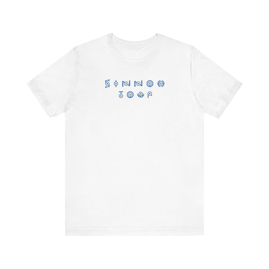 Los Angeles Sinnoh Tour Tee