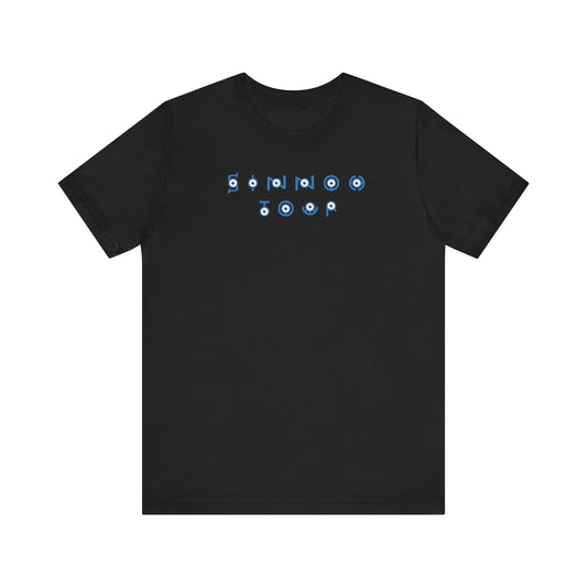 Los Angeles Sinnoh Tour Tshirt - Black